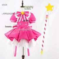 Project SEKAI Instant Reincarnation Cosplay Costume Wig Full Set - Magic Wand Wide Flared Skirt, Cute Kawaii Halloween