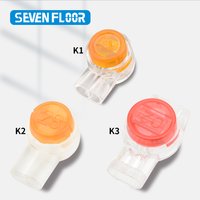 100Pcs UY UY1 UY2 K1 K2 K3 Filling Butt Wire Line Terminal Connector RJ45 RJ11 Wiring Ethernet Telephone Cable Cord