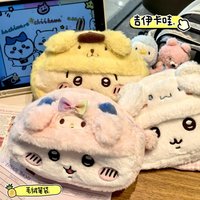 Anime Plush Pen Case Cartoon Usagi Hachiwareas Stationery Box Large Capacity Pen Case Student Stationery Birthday Girl Gifts