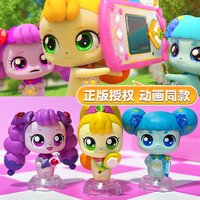 Genuine Catch! Teenieping Shiny Jewel Princess Doll Heartsping Trustping Patping Cute Anime Figure Play Toy for Birthday Gift