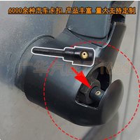 6q6955435d Rear Wiper Cover Replacement For Vw T5-T6-Golf Polo Caddy Tiguan Seat Skoda Rear Wiper Arm Cover Cap Automobiles Part