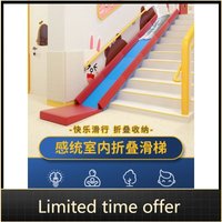 Hot (2026)Modular Indoor Sensory Play Corridor – Soft Foam Foldable Slide with Stair Access for Preschool Early Years Education