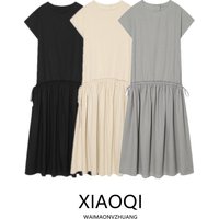 Spring Summer 2026 Women's Fashion Linen Blend Design Versatile Dress Commute Style Pleated Short Sleeve Loose Fit round Neck
