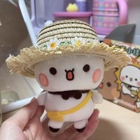 Yier Bubu Cute Cartoon Plush Doll Keychain Soft Stuffed Toy With Dress Up Outfit Bag Charm Key Ring Lovely Gift For Kids Girls