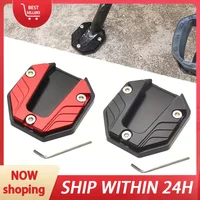 AliExpress NONE Motorcycle foot support, enlarged base, modified universal side support base accessories, bicycle foot support anti slip pad