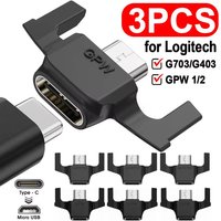 Type C To Micro USB Adapters Female To Male Charging Connectors for Logitech G403/703 GPW 1/2 Gaming Mouse USB-C Converter