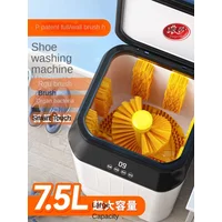 220V shoe washing machine, fully automatic washing and stripping integrated small shoe and sock dedicated washing machine BAA