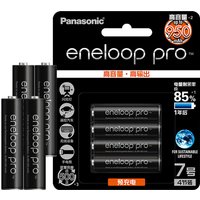 Panasonic Original Eneloop Pro 950 mAh AAA-Batterie für Taschenlampen, Spielzeugkameras, vorgeladene, wiederaufladbare Batterien mit hoher Kapazität
