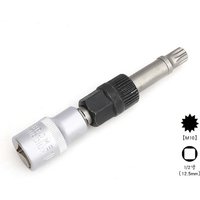 1PC Alternator Pulley Disc Remover Wrench Tool Bolt Remover Socket Wrench Tool Adapted