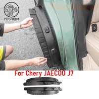 For Chery JAECOO J7 2024 2025 Car Mudflaps Mudguards Splash Guards Front Rear Wheels Fender Car Wheel Guards Accessories