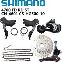 AliExpress Shimano SHIMANO Tiagra 4700 10S Groupset Shifter Front Derailleur Rear Derailleur HG500-10 Cassette 4601 Chain For Road Bike Original