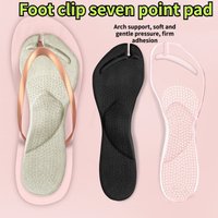 1Pair Seven Point Pad Self-adhesive Clip Shipping Silicone Insole Full Palm Exercise Thickened Ultra-soft Bottom Comfortable