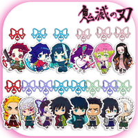 Demon Slayer Bow Q Version Keychain Anime Kokushibou Kibutsuji Muzan Akaza Kaigaku Acrylic Keychain Backpack Pendant Accessories
