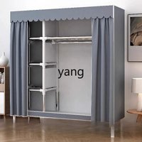 LH household bedroom steel frame thick storage cloth wardrobe assembly fabric cabinet