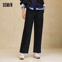 Semir Casual Pants Women Fleece Long Pants Leg-Lengthening 2024 New Winter Wide-Leg Pants Lazy Style