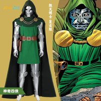 Fantastic Four Doctor Doom Victor Von Doom Cosplay Costume Full Set Halloween Party Role Play Outfit Men HERO Cos