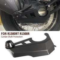 NEW For BMW R1300RT R1300R 2025 2026 Motorcycle Wheel Slider Final Drive Protection Cardan Housing Guard R1300 RT R 1300 R