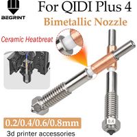 Bimetallic Nozzle For QIDI Plus 4 Printer Ceramic Insulation Integrated Design Quick Swap Integration Nozzles For QIDI Plus4