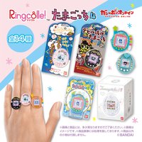 New Genuine Bandai 4th Round Takuma Geko Ring, Twisted Egg Electronic Pet Shaped Ring In Stock