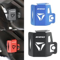 For Triumph Sport Tiger 660 Trident 660 Alloy Modified Rear Brake Fluid Reservoir Protection Cover Motorcycle Accessories