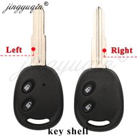 jingyuqin 2 Buttons Car Remote Key Shell Fob For Chevrolet Spark Beat Sail Aveo kalos Barina Epica Lova Replacement housing Case