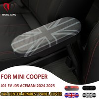 Car Center Console Storage Armrest Panel Cover Sticker For Mini Cooper E SE J01 J05 Aceman 2024 2025 Interior Car Accessories
