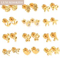 Stainless Steel Crown Stud Earrings For Woman Child Girls Heart Dragonfly Brinco Pendientes Simple Starfish серьги