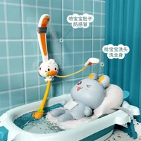 Children's Bath Rabbit Shower Toy Set Water Play Artifact Electric Water Spray