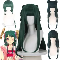 New High Quality Anime Maomao Cosplay Wig Long Dark Green Scalp Wig Heat Resistant Synthetic Hair Party Unisex Wigs + Wig Cap