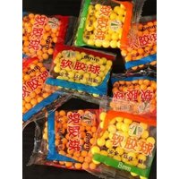 7-8mm Soft Rubber Ball Bullets