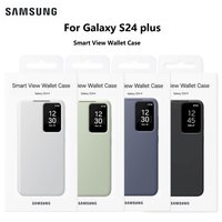 Original Smart View Wallet Case EF-ZS926 for das Galaxy S24+Smart View Flip Case for Samsung Anti-Drop Protective Cove