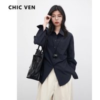 CHIC VEN New Korean Women Shirt Long Sleeve Solid Slim Waist Pleat Waist Cinching Blousers Office Ladies Coat Spring Autumn 2026