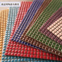 30*30cm Ceramic mosaic candy colored small tile 1 cm granular milk tea coffee shop border decoration background wall sticker