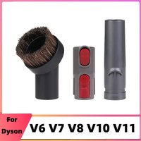 Horse Hair Brush for Dyson V8 V15 V10 V11 V7 V6 Vacuum Cleaner,Horse Hair 1.25" Vacuum Brush Attachment Hose Adapter