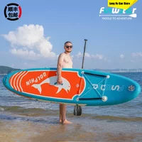 2026 Surfboard Sup Paddle Board Adult Standing Water Skiing Board Paddle Board Accessories