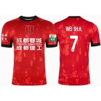 Embroidered Team Badge 2026 Season Chengdu Rongcheng Football Jersey Chinese Super League Sports Uniform Short Sleeve for Men...