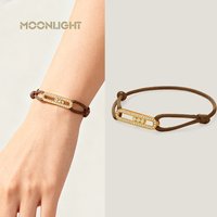 MOONLIGHT Classic Adjustable Charm Bracelet For Women Zircon Horseshoe Shape Bracelets Female Jewelry Present Wholesale 14Colors