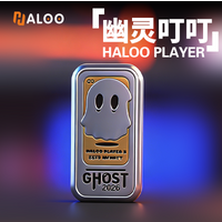 HalooPlayer Ghost Slider Fidget Spinner EDC Fidget Toys Stress Reliever Anti Anxiety Hand Spinner for Adults Kids
