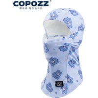 COPOZZ Children Winter Balaclava Ski Mask Cycling Skiing Thermal Mask For Kids Outdoor Windproof Half Face Mask Cartoon Print
