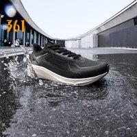 361 Degrees Wingblade Rainblock Men Running Shoes Splash Proof Anti-Slip Water Repellent Grippy Stable Male Sneakers 672532231