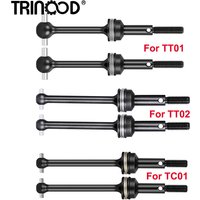 TRINOOD 2PCS Steel CVD Drive Shaft Front Rear Universal for Tamiya TT01 TT02 TC01 1/10 RC Model Drift Car Upgrade Parts
