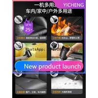 II2-27 car vacuum cleaner car wireless large suction charging suction blowing dual-purpose household