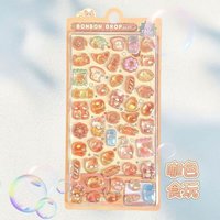 Fun Stickers 3D Stereoscopic Embossing Decorative Diary Stickers Creative Crystal Bubble Stickers