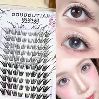 Doudoutian Glazed Fox-Style Clear and Wispy Eyelashes, Full of Alluring Allure, Exuding a High-Class and Luxurious Vibe, Naturally Clear and Not Exaggerated, Photogenic and Exquisite, Suitable for