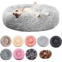 Round Dog Bed Winter Warm Cat Bed Plush Basket for Dog Washable Pet Bed for Small Medium Large Dog Sofa Cat