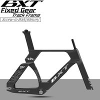 BXT T1000 Carbon Fibre Fixed Gear Track Frame 700C Carbon Track Frameset Fork Seatpost Size XS/S/M/L TRC-695