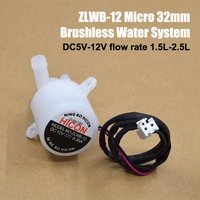 Brushless water pump circulation pump household ice maker HZB-12A/25BF