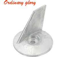 3C8-60217 Anode for TOHATSU Outboard Motor 2/4 Stroke MFS30 M40D M40D2 M50D M50D2 3C8-60217-0 for Mercury 853762