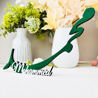 Customized Acrylic Arabic Name Letters Double Layer Baby Name Sign Personalizd For Wedding Eid Al-Fitr Decorative Name Sign