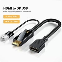 4K@60Hz HDMI Male to DisplayPort Female USB Powered 2K@120Hz High Definition HDMI to DP Cable for Monitor PC, Laptop, PS5, Xbox